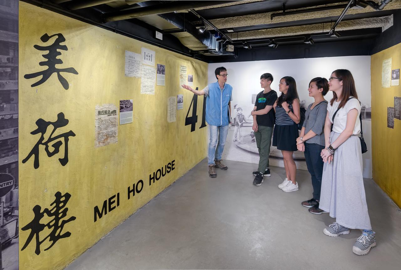 Yha Mei Ho House Youth Hostel Hongkong Eksteriør bilde